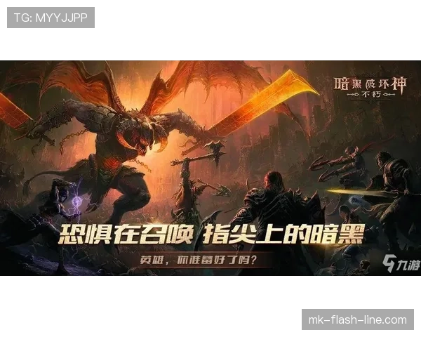 中立球规则详解及其在比赛判罚中的关键应用