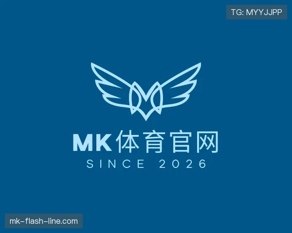 发现mk体育